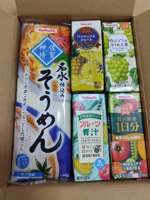 f:id:gatao_healing:20250820063859j:image