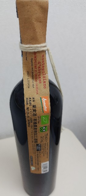 f:id:gatao_healing:20250913162633j:image