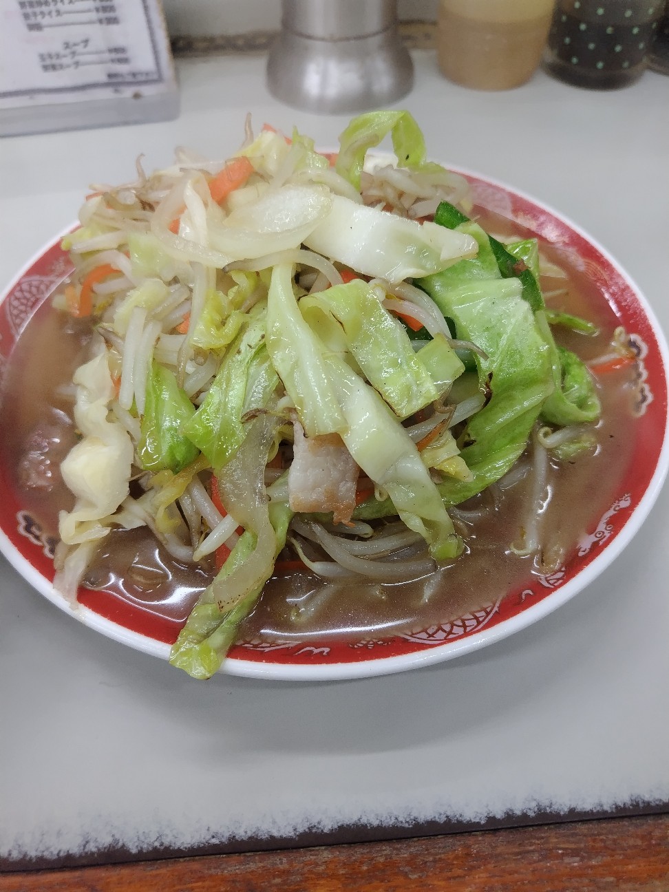 f:id:gatao_healing:20260228190414j:image