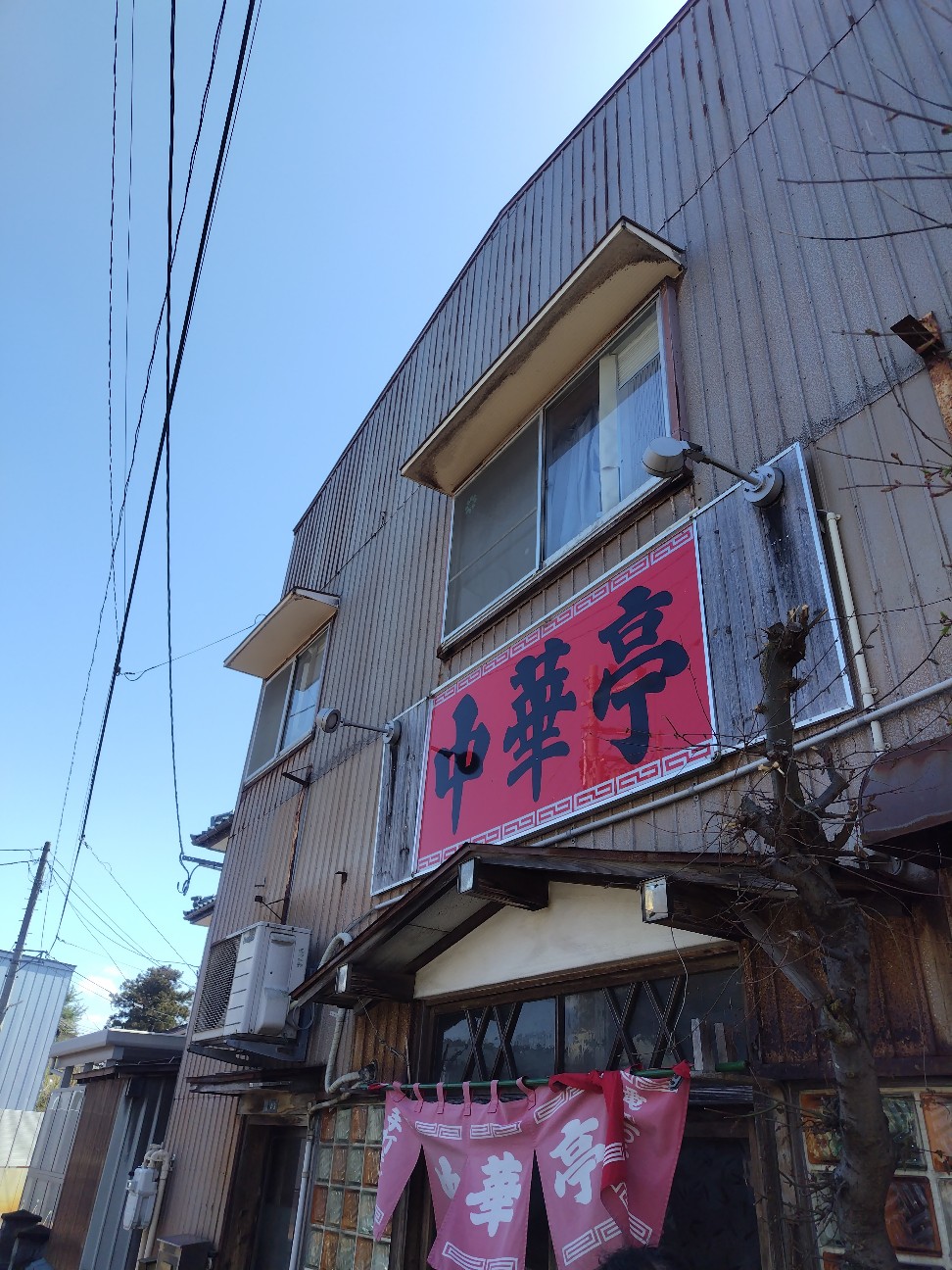 f:id:gatao_healing:20260411200442j:image