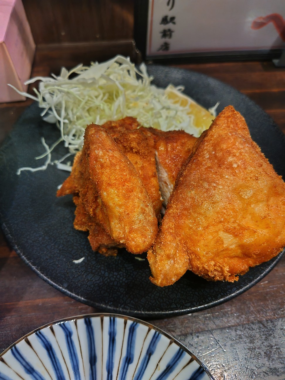 f:id:gatao_healing:20260423213014j:image f:id:gatao_healing:20260423213014j:image