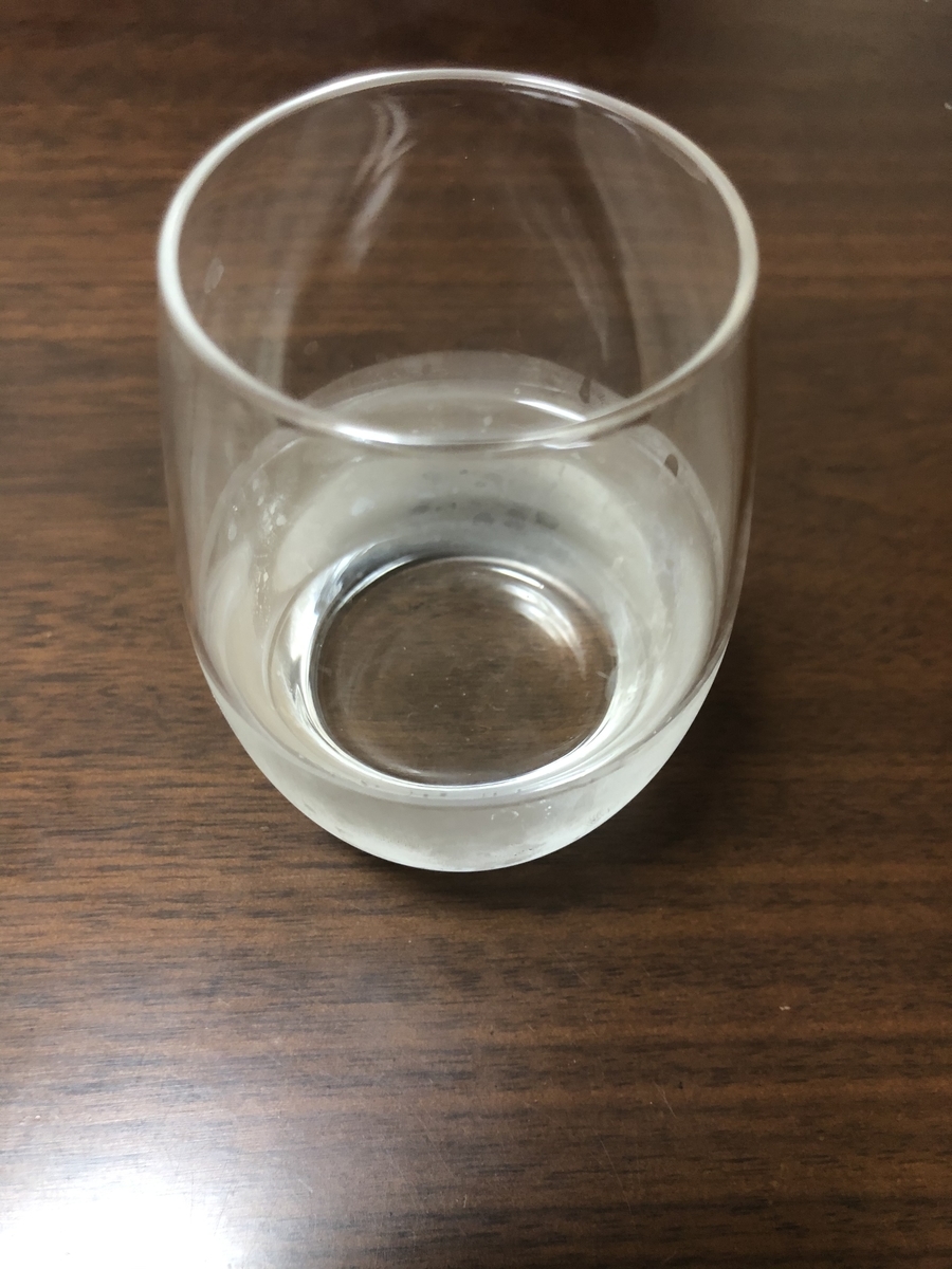 f:id:gataponshu:20201007210922j:plain