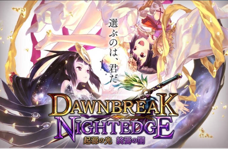 f:id:gate_of_kiseki197:20180306092153j:plain f:id:gate_of_kiseki197:20180306092153j:plain