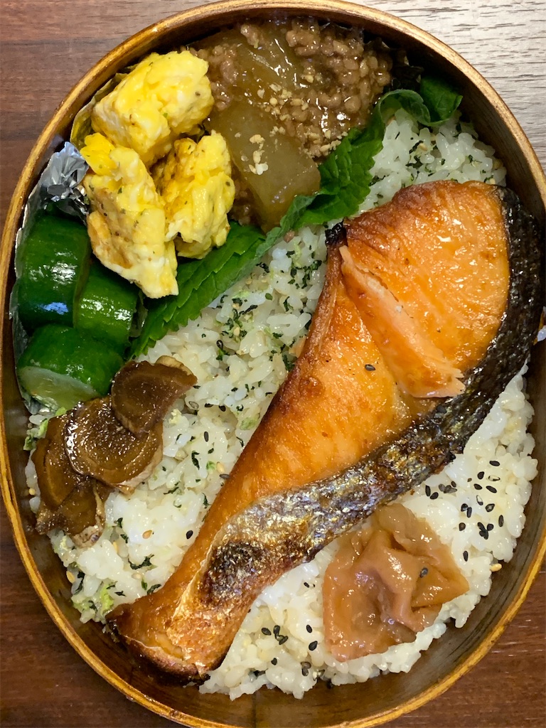 f:id:gatemusubento:20220228063049j:image f:id:gatemusubento:20220228063049j:image
