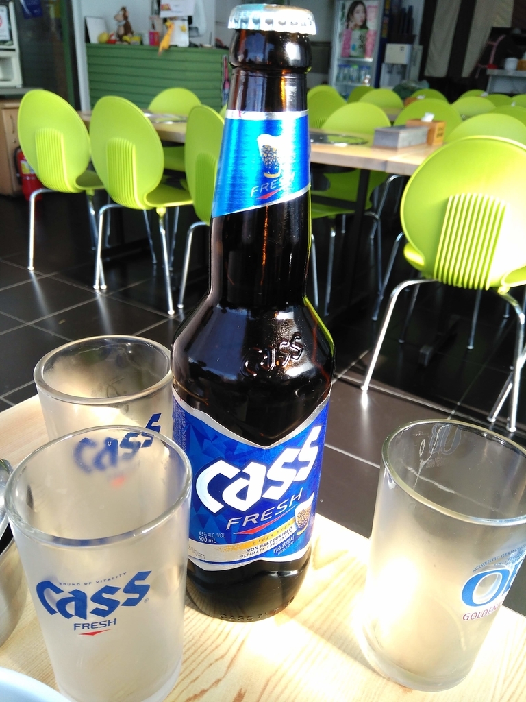 f:id:gathering_at_seoul:20190129221636j:plain