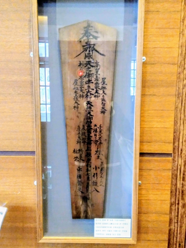 f:id:gathering_at_seoul:20190212225209j:plain