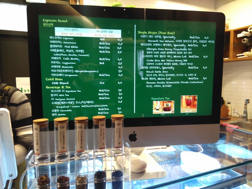 f:id:gathering_at_seoul:20190212225657j:plain