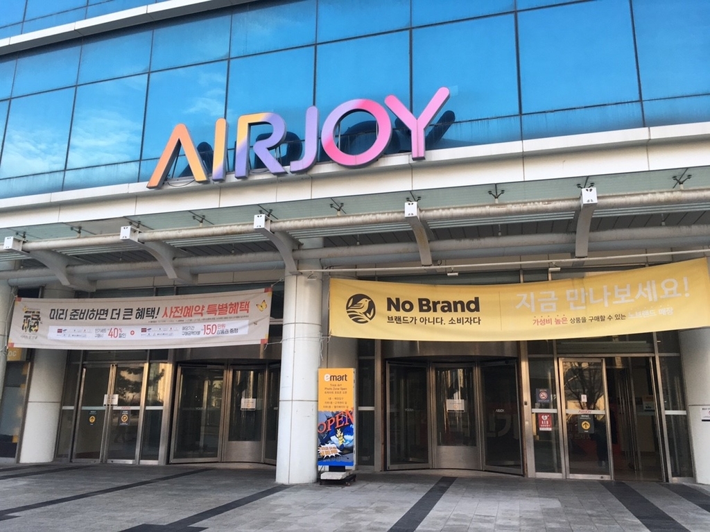 f:id:gathering_at_seoul:20190214205903j:plain