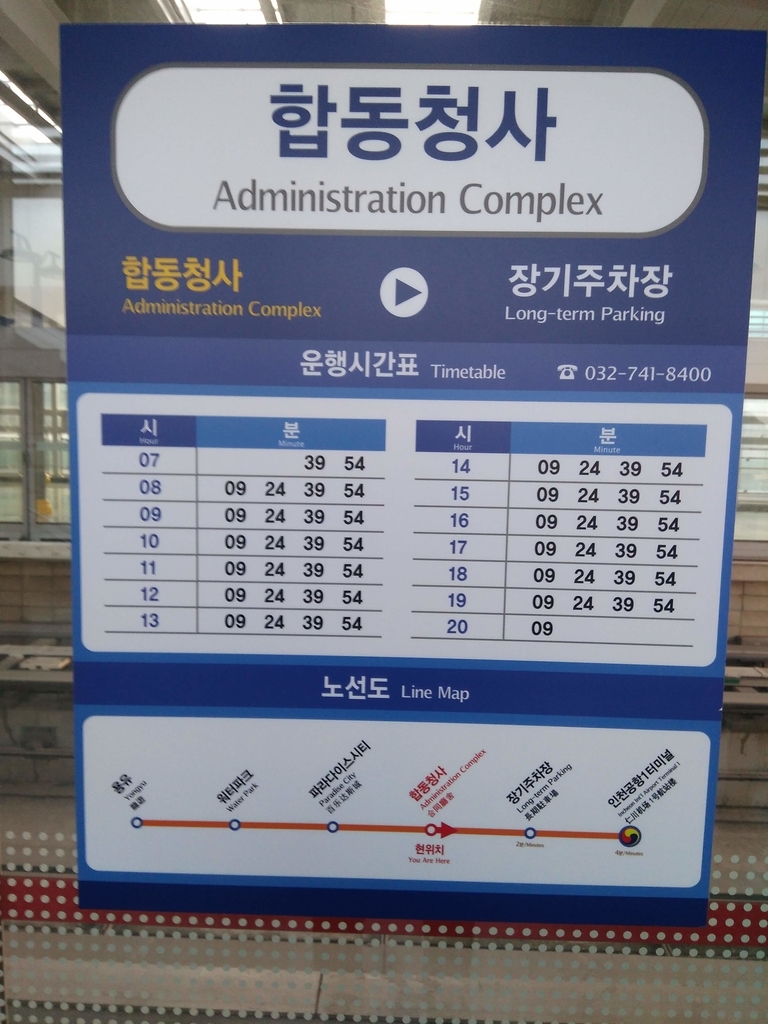 f:id:gathering_at_seoul:20190214210140j:plain