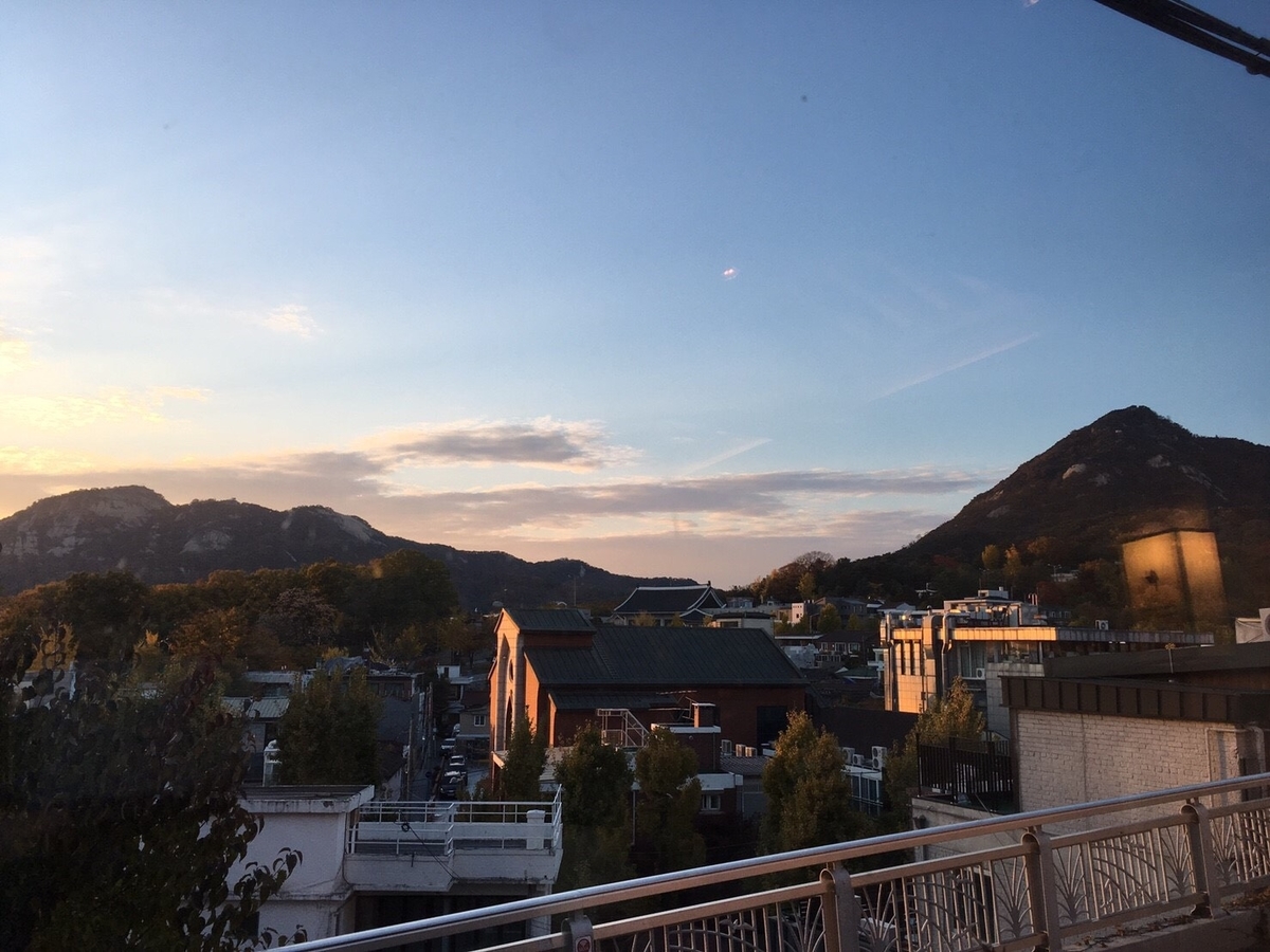 夕焼けの三清洞