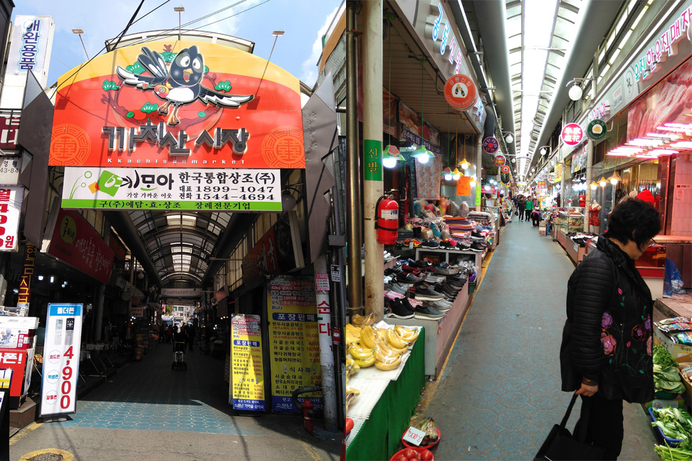 f:id:gathering_at_seoul:20190416141227j:plain