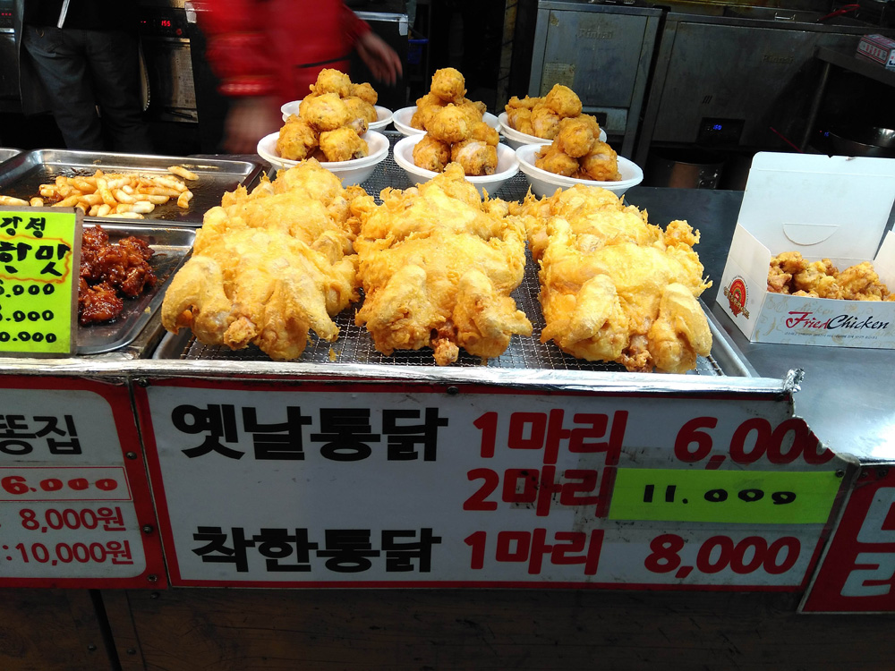 f:id:gathering_at_seoul:20190416142252j:plain