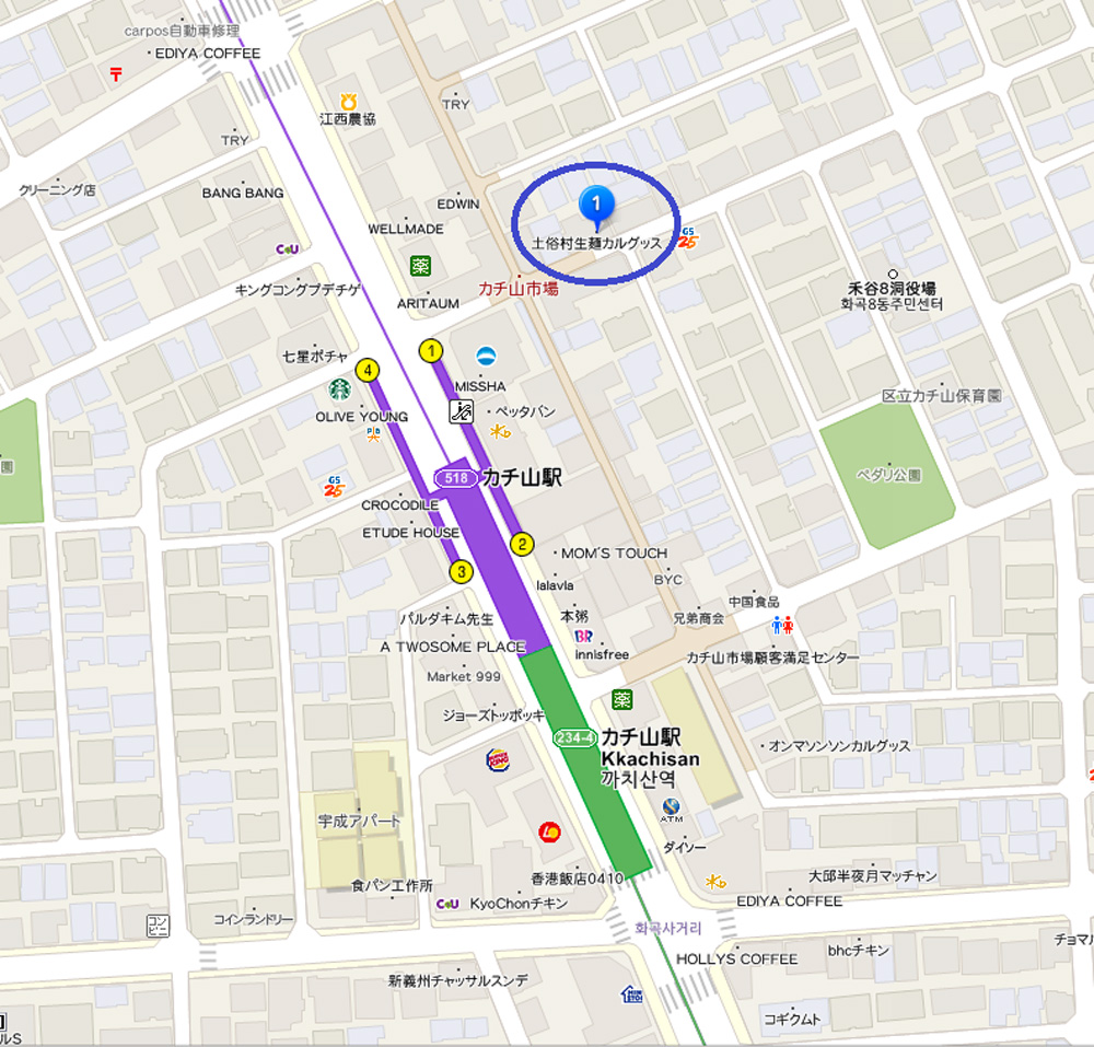 f:id:gathering_at_seoul:20190416155717j:plain