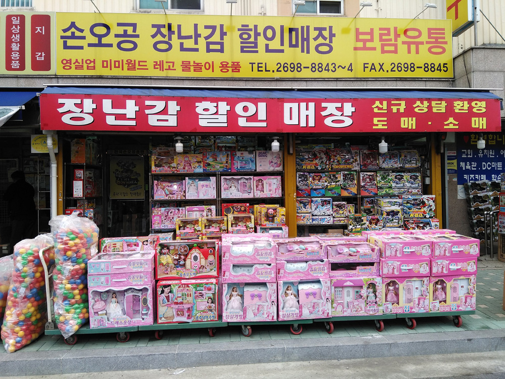 f:id:gathering_at_seoul:20190418163108j:plain