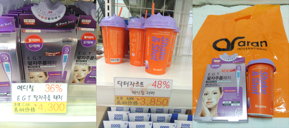 f:id:gathering_at_seoul:20190418164430j:plain