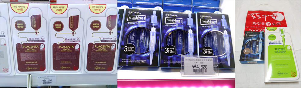 f:id:gathering_at_seoul:20190418184912j:plain