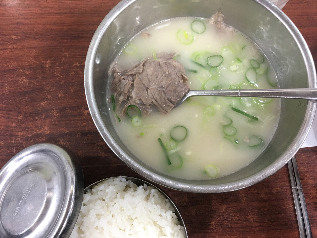 神仙ソルロンタン