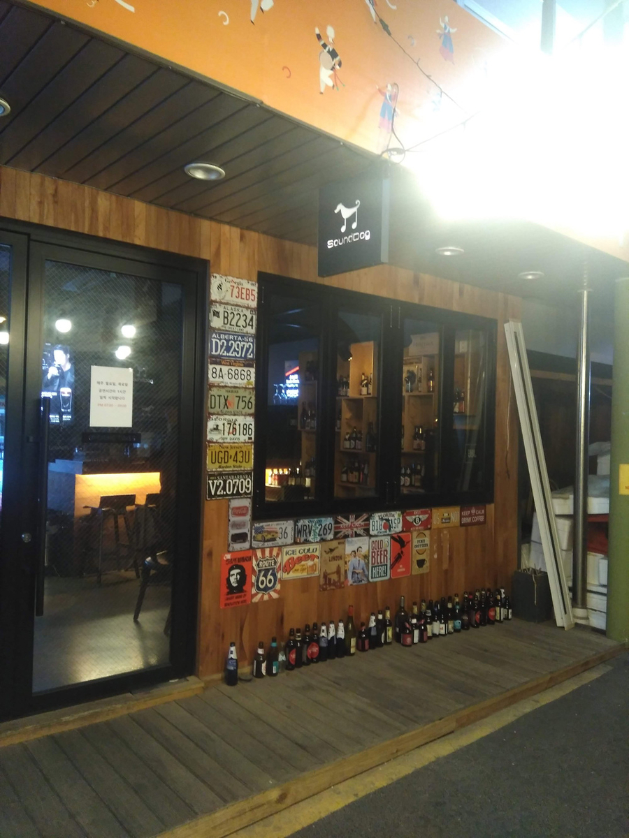 f:id:gathering_at_seoul:20190423181107j:plain