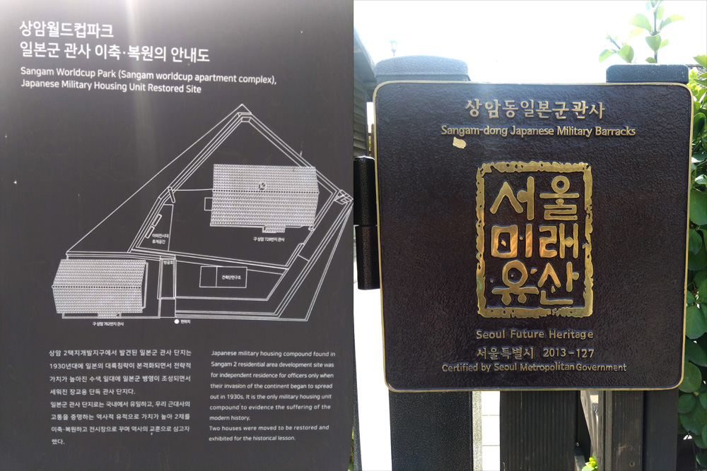 f:id:gathering_at_seoul:20190510103551j:plain