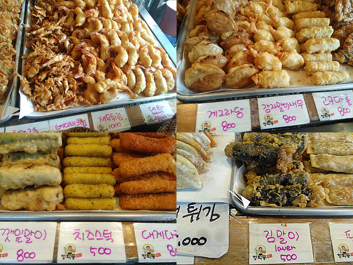 f:id:gathering_at_seoul:20190510114432j:plain f:id:gathering_at_seoul:20190510114432j:plain
