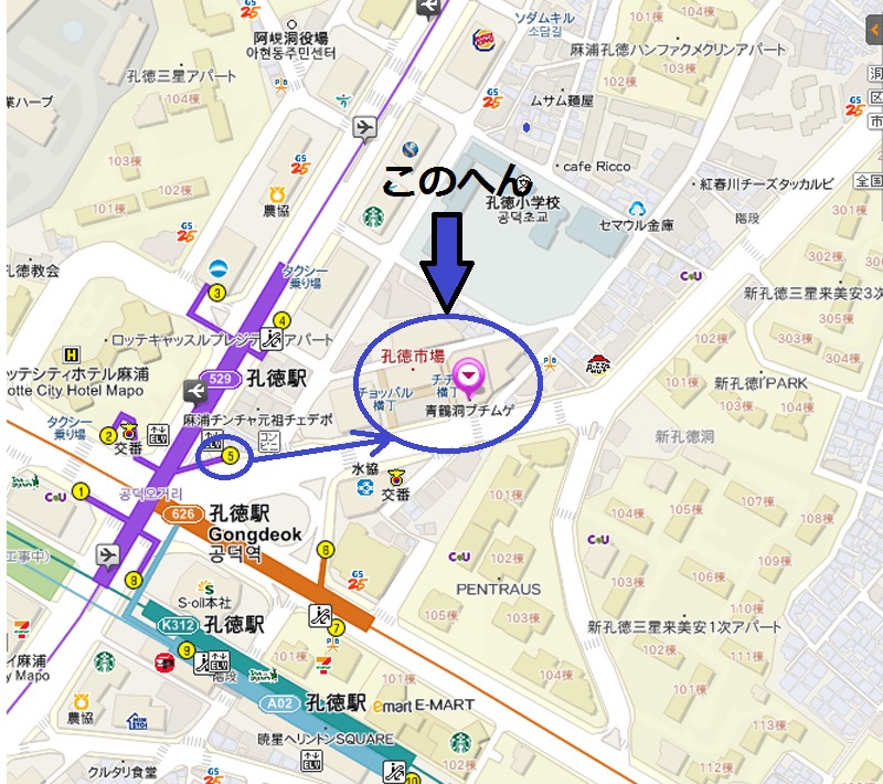 f:id:gathering_at_seoul:20190510133451j:plain f:id:gathering_at_seoul:20190510133451j:plain