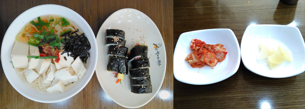 f:id:gathering_at_seoul:20190628105739j:plain