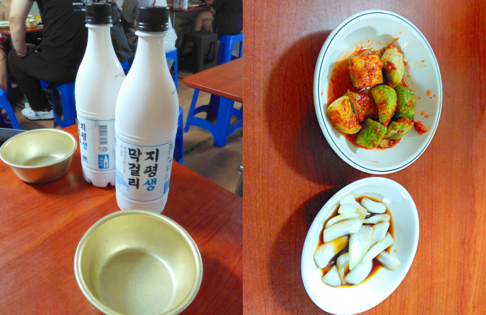 f:id:gathering_at_seoul:20190710174714j:plain