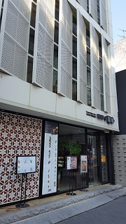 f:id:gathering_at_seoul:20190713234907j:plain