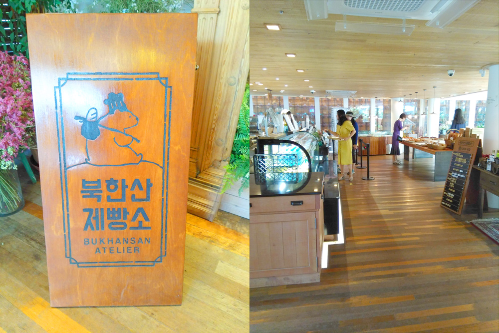 f:id:gathering_at_seoul:20190719182103j:plain