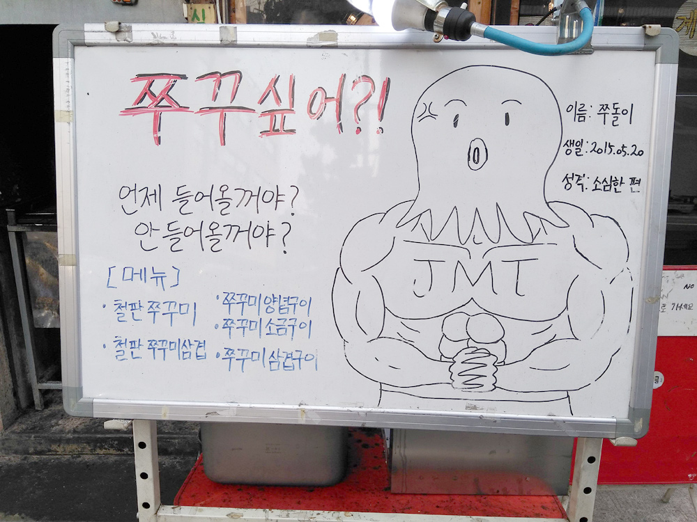 f:id:gathering_at_seoul:20190722135432j:plain