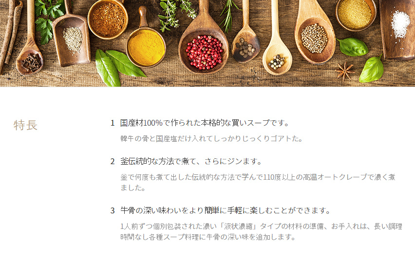 f:id:gathering_at_seoul:20190723110747j:plain