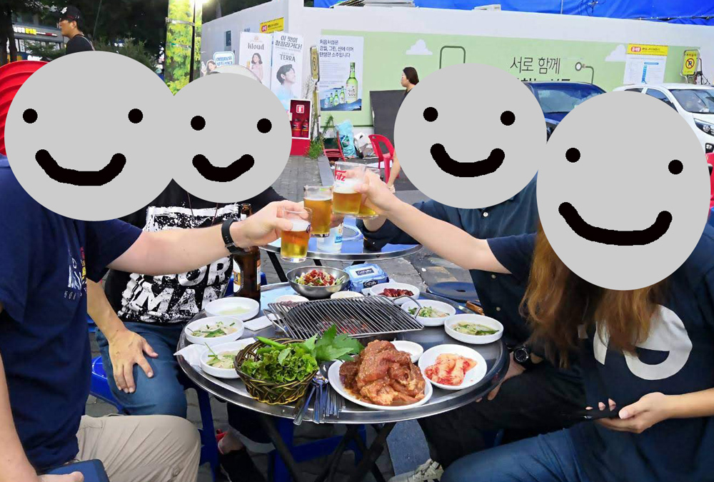 f:id:gathering_at_seoul:20190822150132j:plain