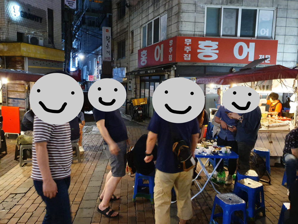 f:id:gathering_at_seoul:20190823170236j:plain