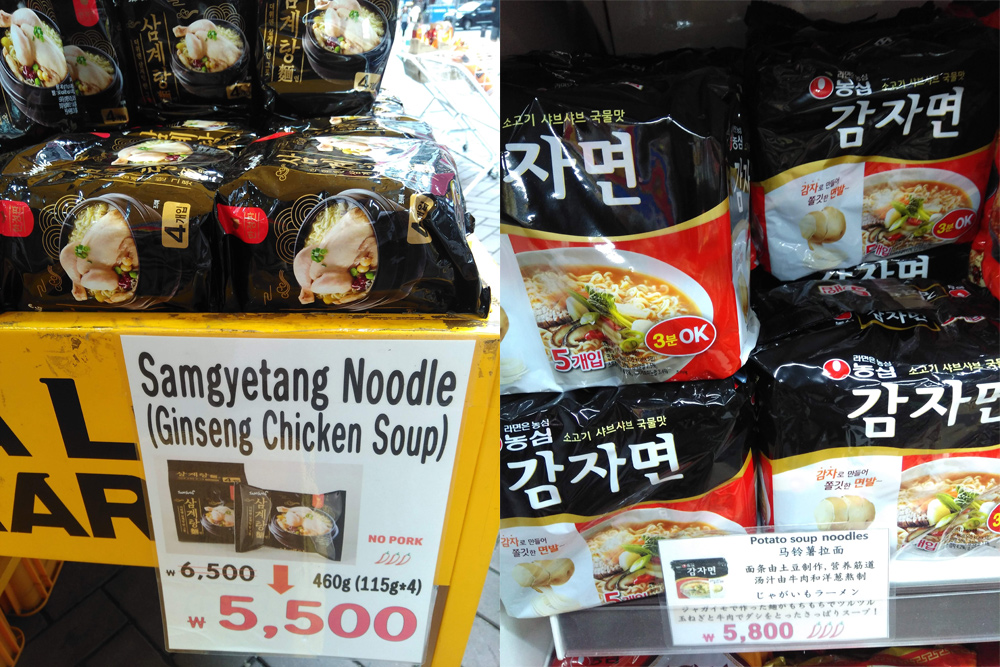 f:id:gathering_at_seoul:20190830155519j:plain