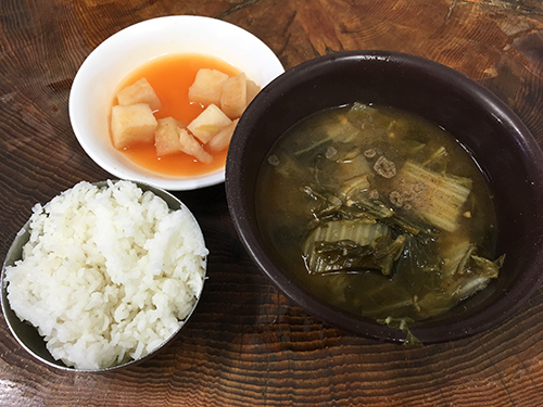 ウゴジオルクンタン