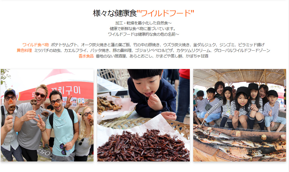 f:id:gathering_at_seoul:20190912133406j:plain