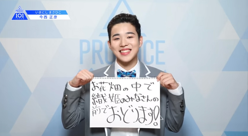 f:id:gathering_at_seoul:20190916145955j:plain f:id:gathering_at_seoul:20190916145955j:plain