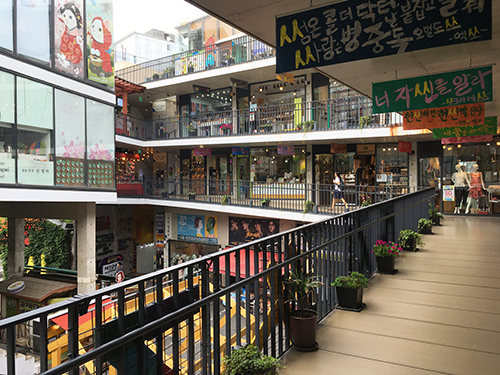 サムジキル店内