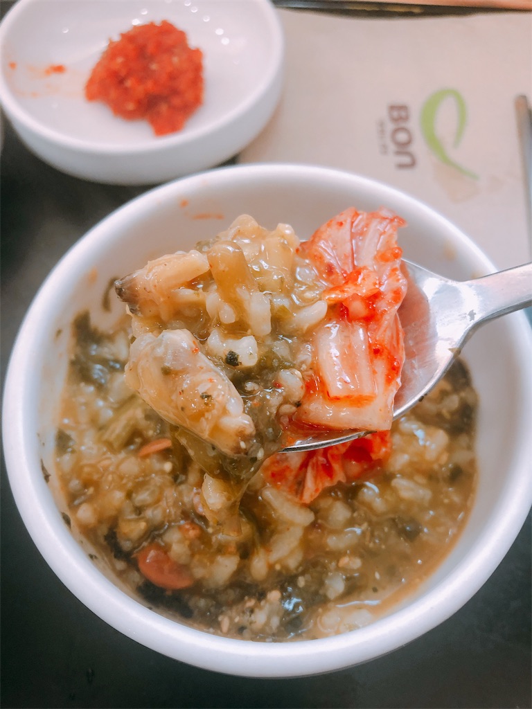 f:id:gathering_at_seoul:20190924081315j:image