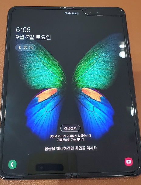 f:id:gathering_at_seoul:20191002101058j:plain