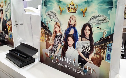 f:id:gathering_at_seoul:20191027234714j:plain