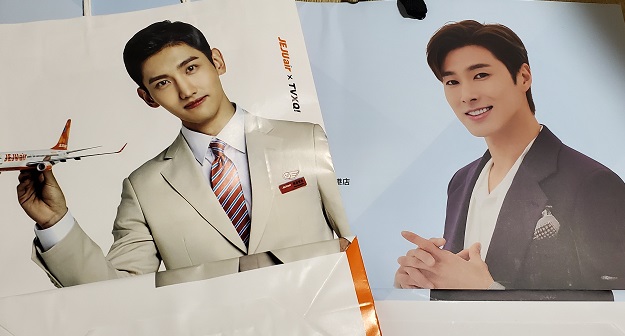 f:id:gathering_at_seoul:20191027234803j:plain