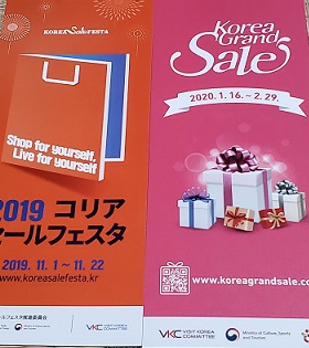 f:id:gathering_at_seoul:20191027235110j:plain