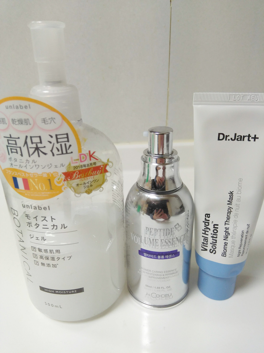 f:id:gathering_at_seoul:20191112124342j:plain