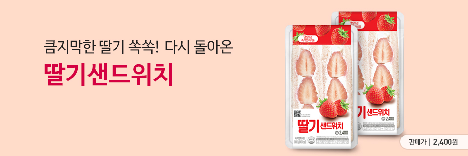 f:id:gathering_at_seoul:20191209110758j:plain