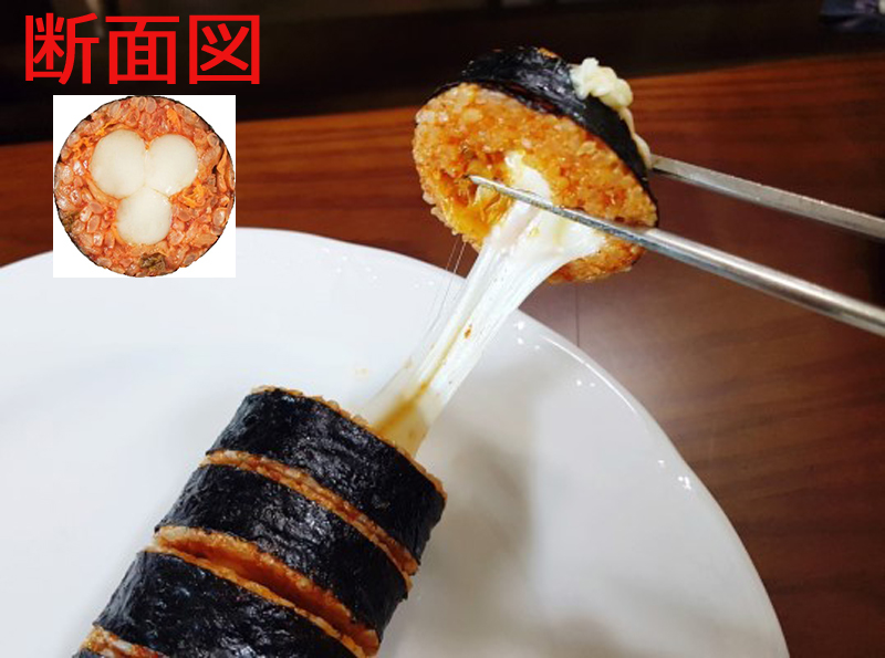 f:id:gathering_at_seoul:20191209111900j:plain