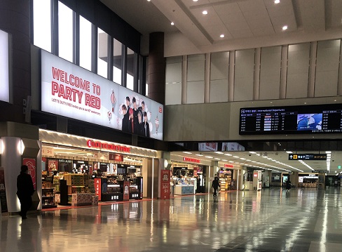 ソウル金浦空港 免税店の現状 新型コロナウィルス収束を願う Gathering At Seoul S Blog