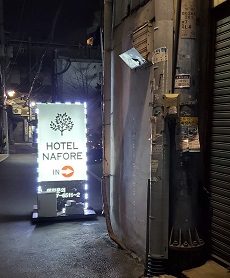 f:id:gathering_at_seoul:20200217181243j:plain