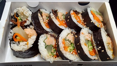 f:id:gathering_at_seoul:20200220173839j:plain