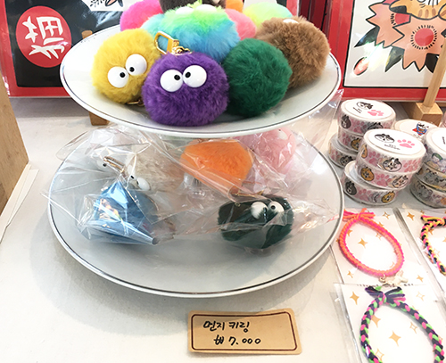 サムジキル 猫雑貨jaehoimin（グリムジェンイミン）のお店